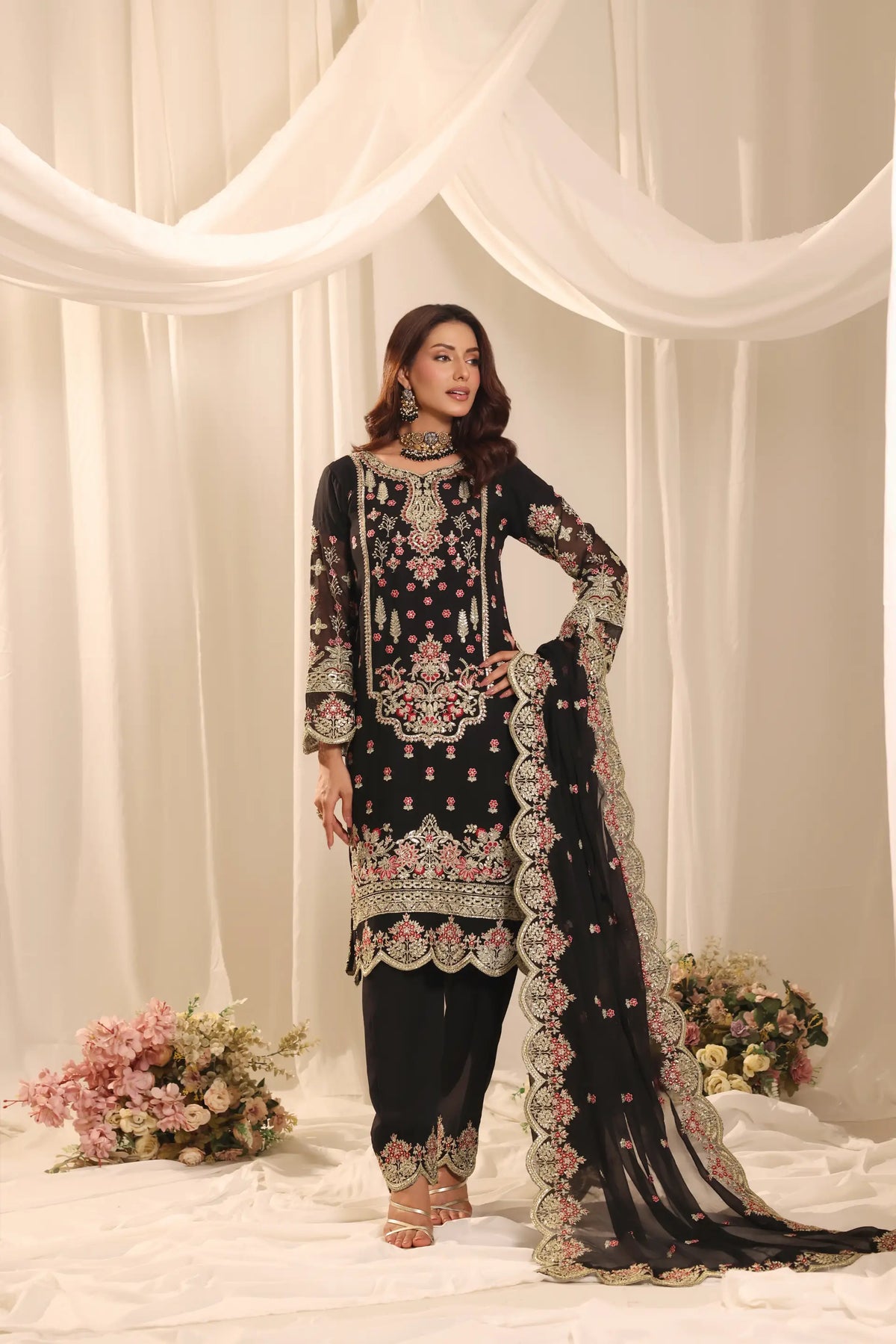 AFREEN